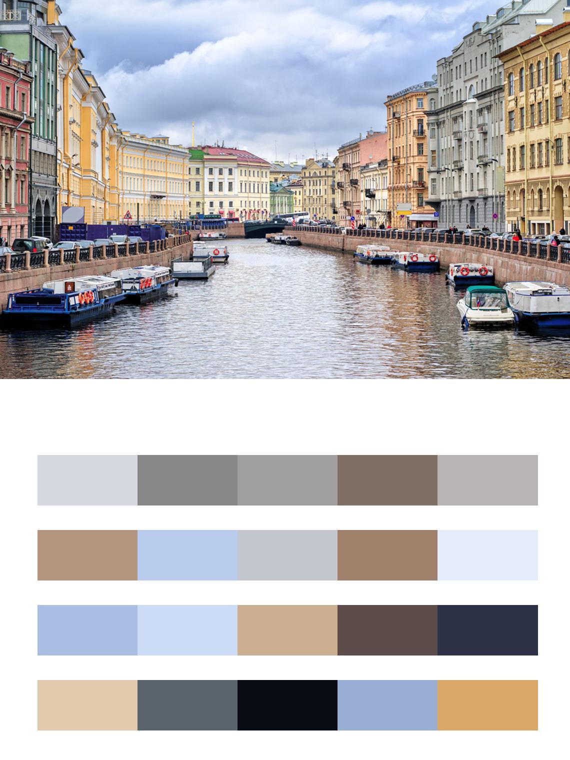 Каналы Санкт Петербурга цвета